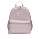 Nike kuprinė rožinė 28*24 cm